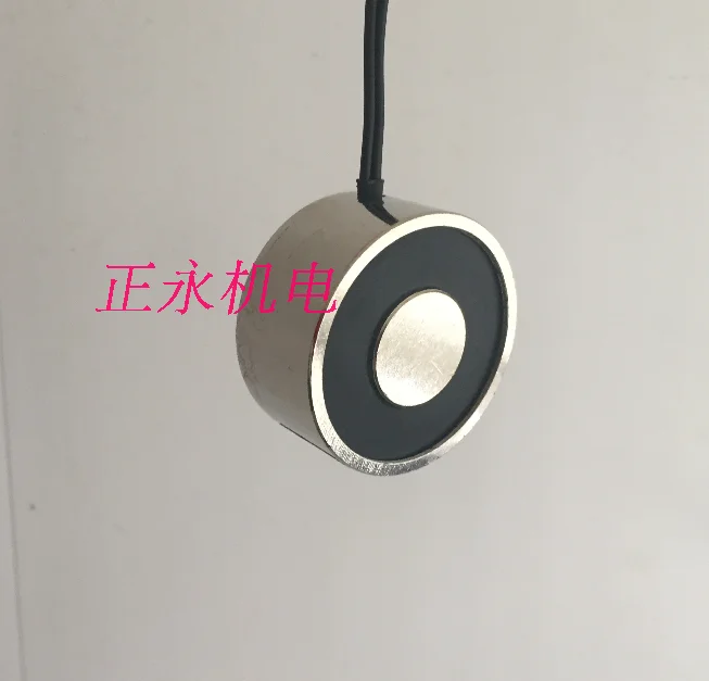 

P40/20 micro suction cup type electromagnet electromagnetic door suction DC12V24V suction 25 kg