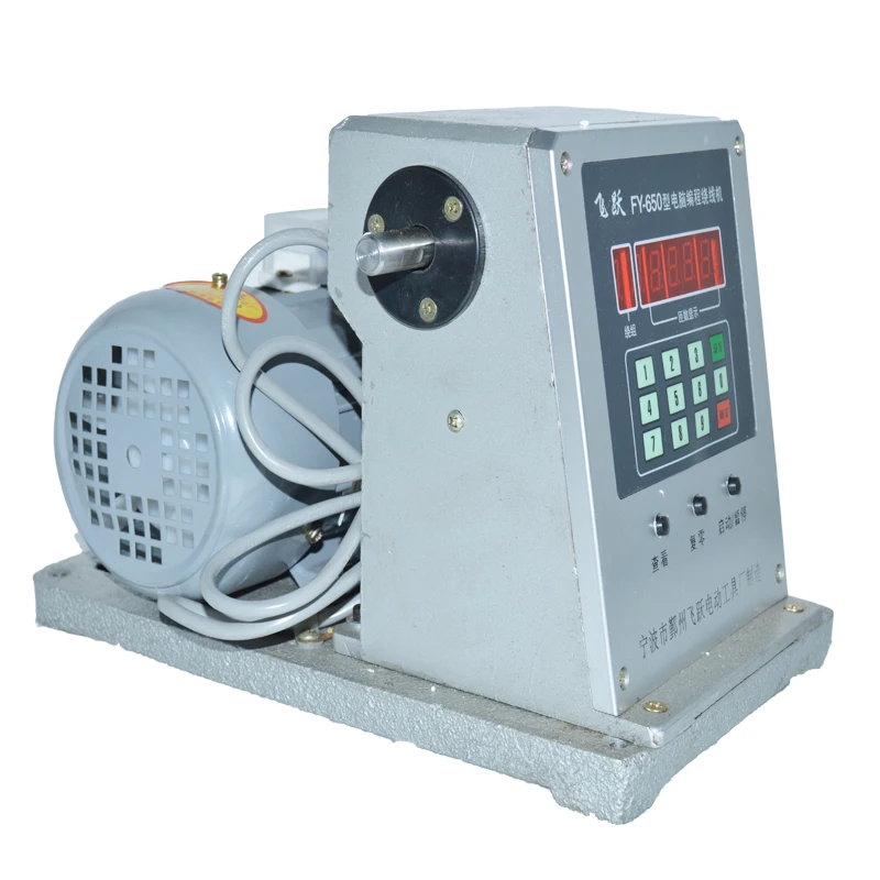 Imagem -04 - Cnc Máquina de Bobinamento Máquina de Enrolamento Enrolador de 220v Eletrônico Eletrônico Eletrônico Enrolamento Diâmetro 0.030.35 mm 1pc Fy650