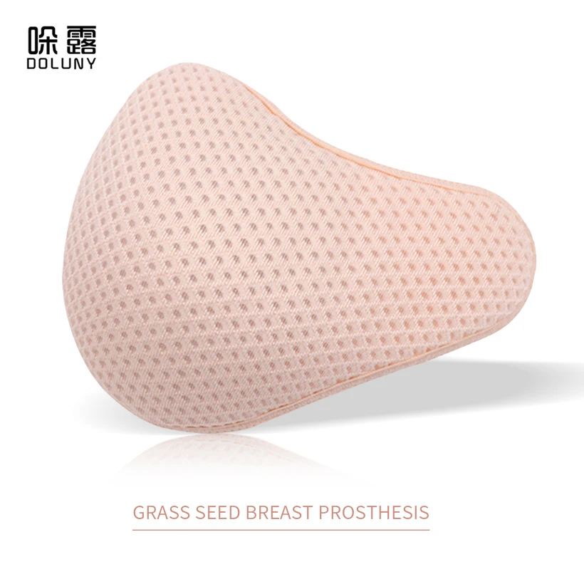 Breast Prosthesis 100g Lightweight Breathable Grass Seed Mastectomy Extended Fake Breast Forms instead of Silicone Breast D40