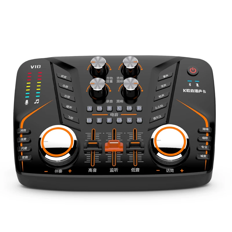

Mobile phone bluetooth sound card live broadcast equipment tablet computer laptop audio processor smart anchor effects monitor