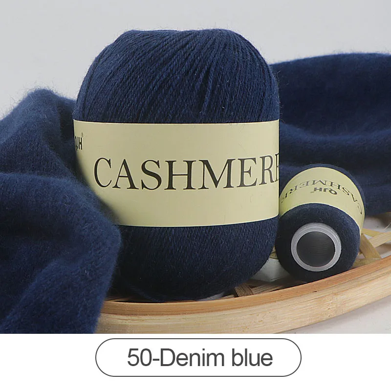 QJH 50 + 20g Kasjmier Garen Breien Handgebreide Hoogwaardige Kamgaren Wollen Wol voor Vest Hoed Trui Mongoolse Kasjmier Draad