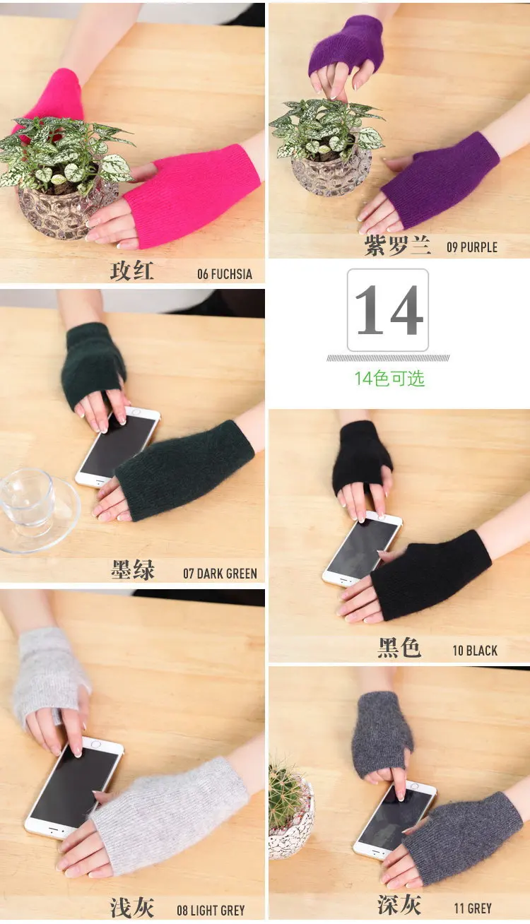 Nerz Kaschmir Herbst Winter Frauen Handschuhe Fingerlose Warme Waschbär Wolle Handschuh Handgelenk Länge Daumen Loch Handschuhe Koreanische Weibliche Schöne – Detail 17