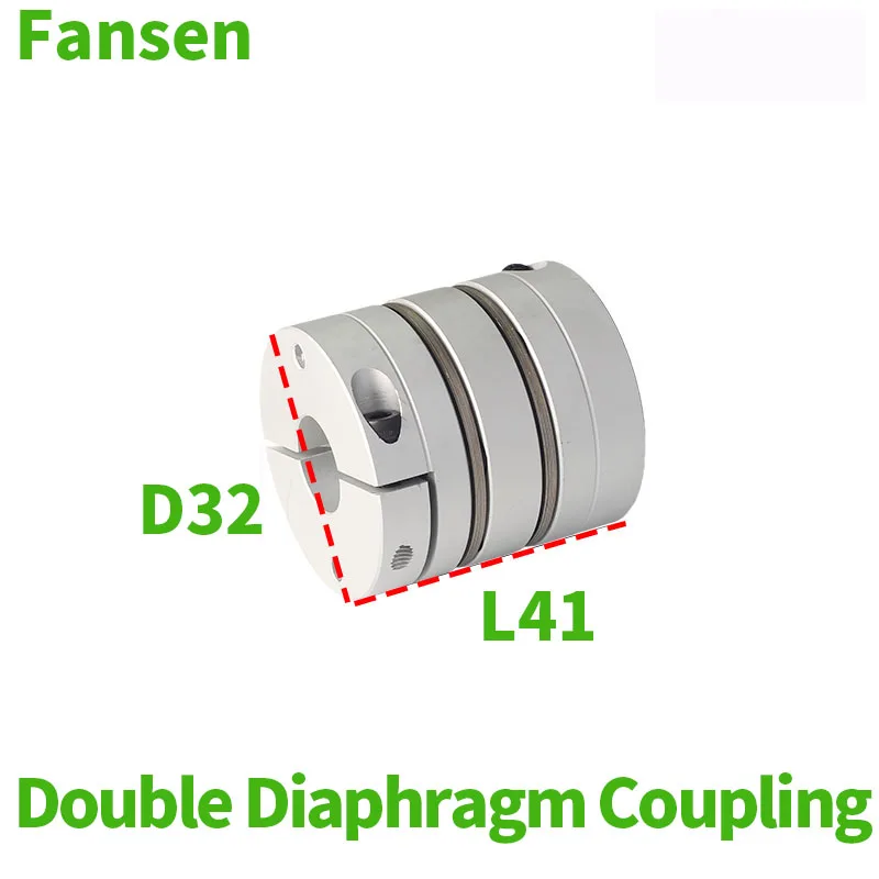 

D32L41 Shaft Coupler Aluminum Flexible Connector Double Diaphragm Coupling Connector Alloy Diaphragm CNC Laminated Servo Motor