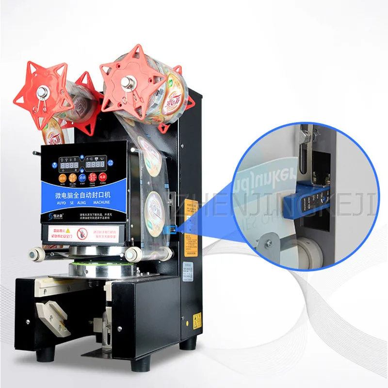 Commercial Sealer Intelligent Fully Automatic Drink Soy Milk Milk Tea Shop Equipment Plastic Paper Cup Food Processing Sealed