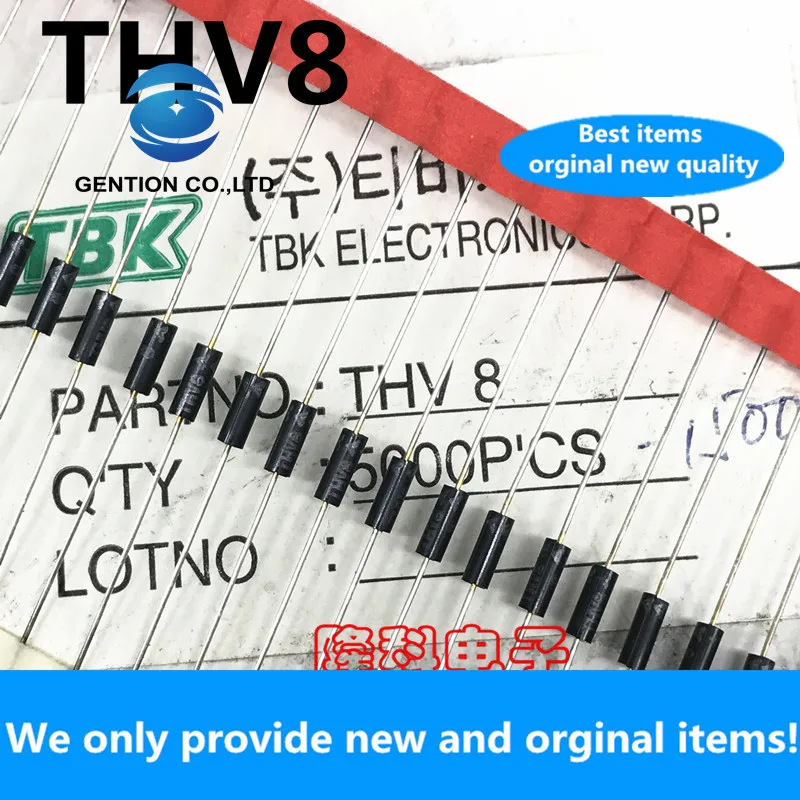 

10PCS 100% New original THV8 high voltage diode 8KV silicon particles TBK voltage doubler rectifier diode boost tube THV-8