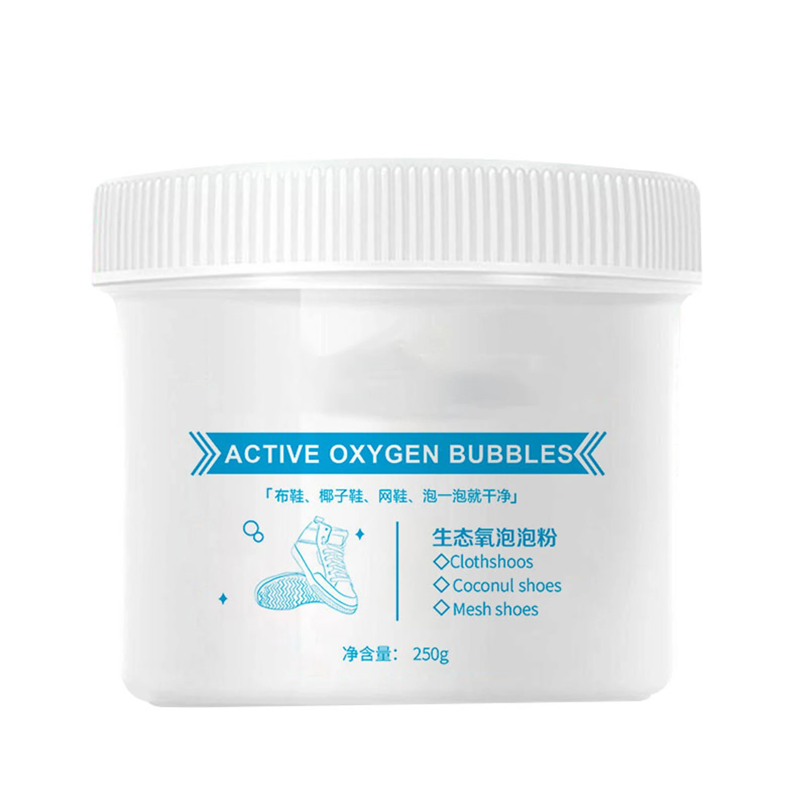 Ecological Oxygen Bubble Powder Effective De-Yellowing Shoes Cleaner Save Time Easy Cleaner For Sport Shoes Mesh Shoes E2S