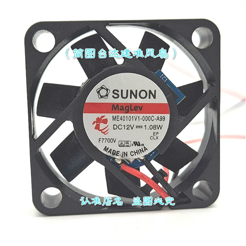 New original ME40101V1-000C-A99 4cm 4010 12V 0.09A 1.08W CPU cooling fan