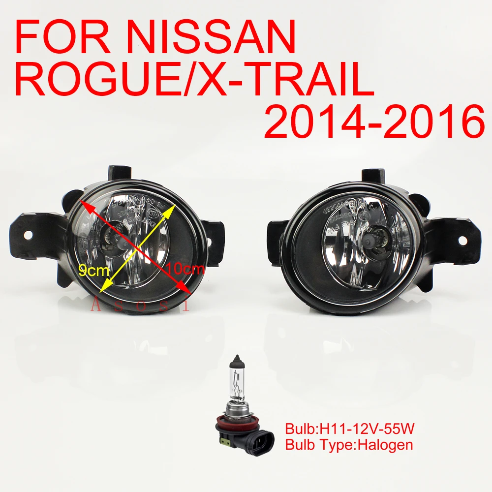 

Pair Of Clear Fog Light For Nissan Rogue / X-Trail 2014-2016 RH+LH Passenger and Driver Side W/Bulb H11-12V-55W