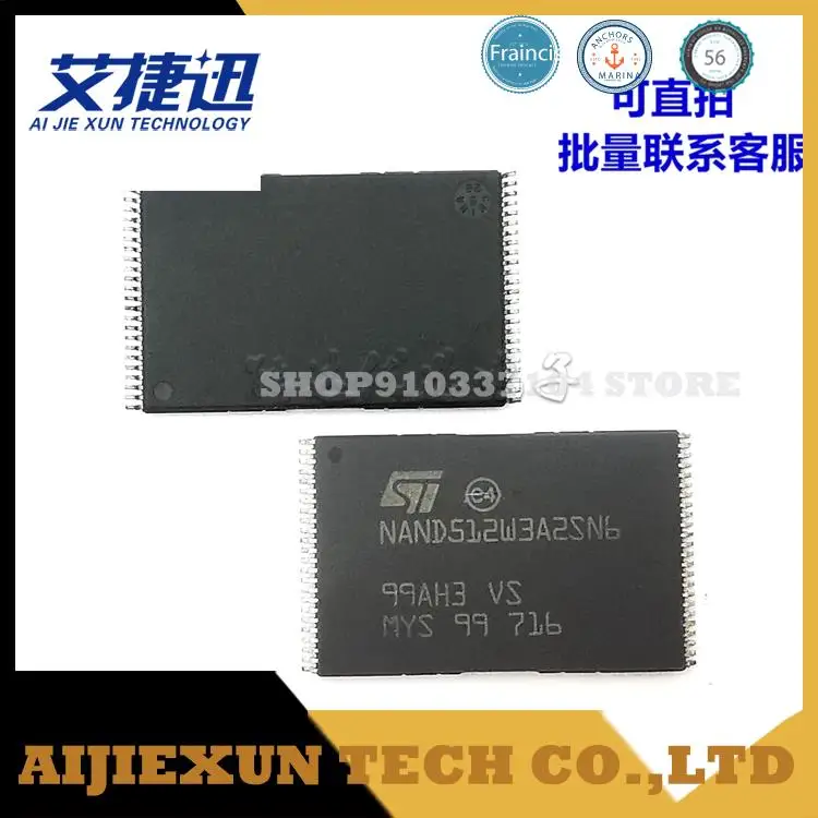 5pcs/lot NAND512W3A2SN6E NAND512W3A2SN6 TSOP48 Memory IC CHIPS NEW AND ORIGIANL