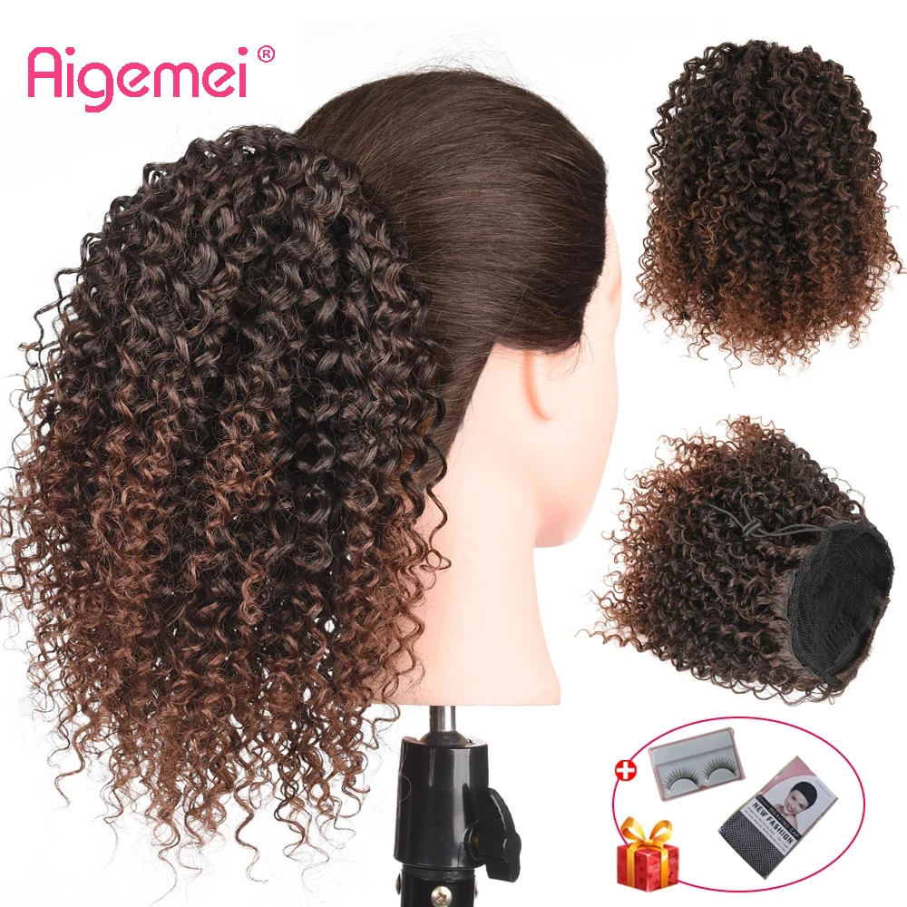 Aigemei Drawstring Ponytail Afro Kinky Curly bundles Non-Remy Indian Clips in Hair Extensions Pony Tail For African American