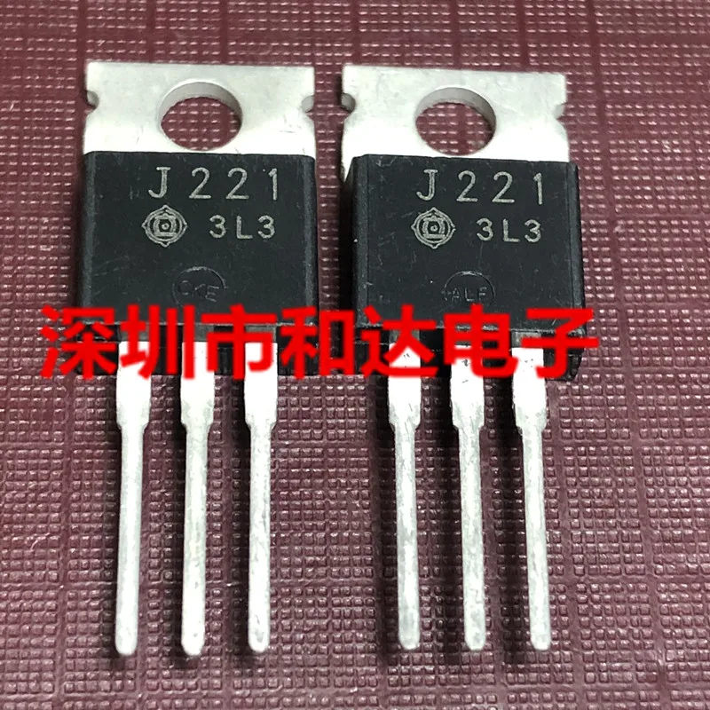 

10 шт J221 2SJ221 TO-220 -100V -20A