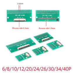 2Pcs FPC/FFC adapter board 0.5 to 2.54MM Soldered connector 6/8/10/12/20/24/26/30/34/40P