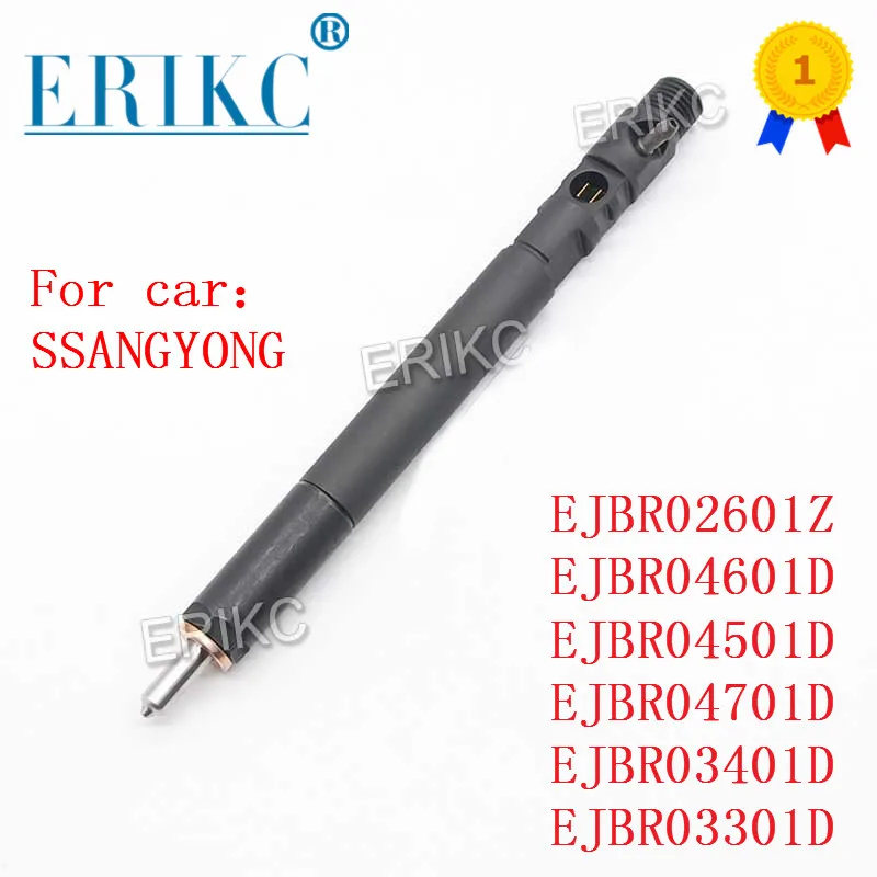 

EJBR02601Z EJBR04601D EJBR04501D EJBR04701D EJBR03401D EJBR03301D Injector Nozzle for ERIKC Deiphi SSANGYONG D27DT Euro 3 Euro 4