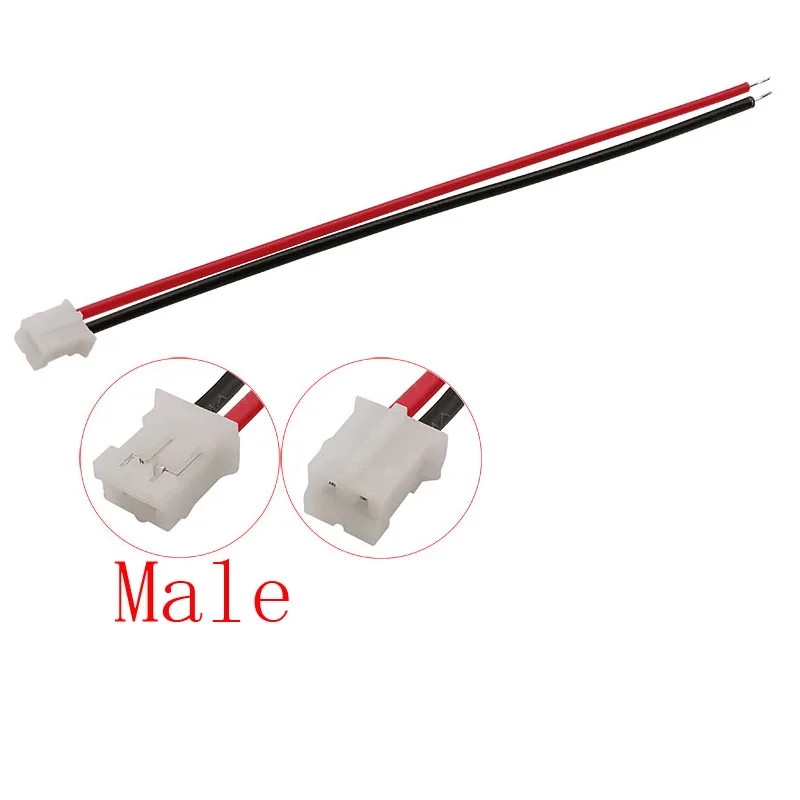 5/10/20Pcs JST PH 2.0mm Pitch 2Pin Male / Female Wire Connector PH 2.0mm Plug Jack Socket Terminals Kabel elektryczny 20CM 26AWG