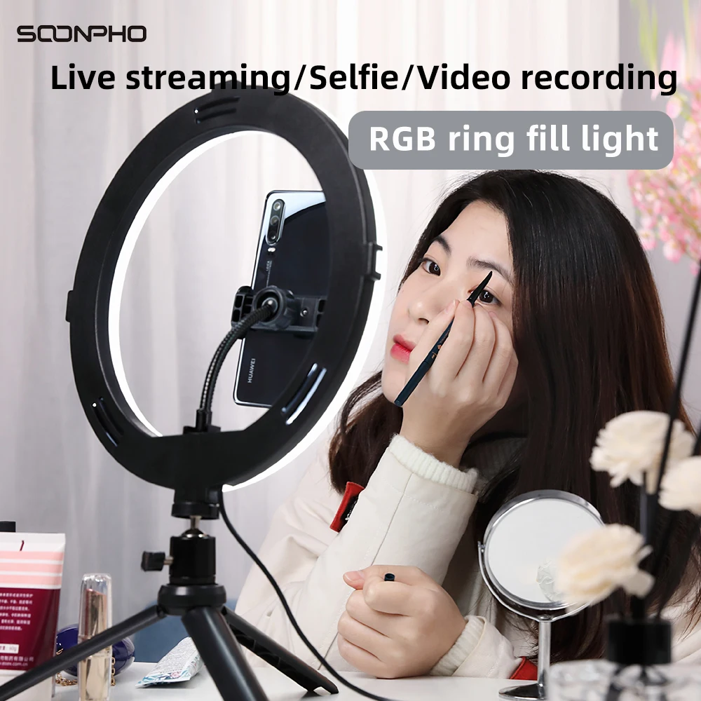 RGB Selfie Ring Light with tripod 6/8/10/13inch ringlight led lights lamp aro de luz para hacer for photo studio