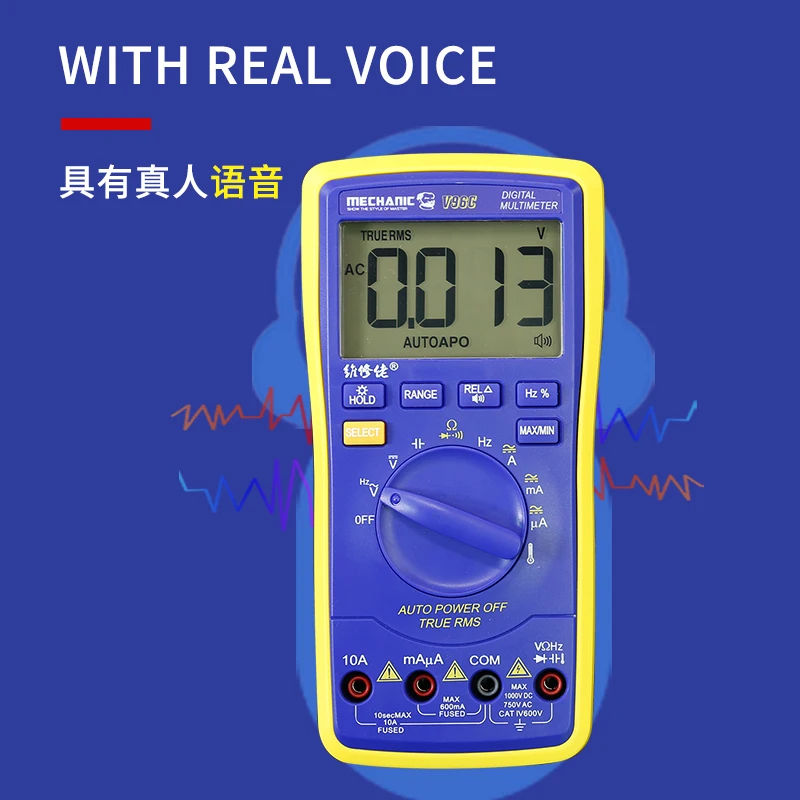 MECHANIC V96C intelligent automatic range voice broadcast digital multimeter high precision smart electrical universal meter