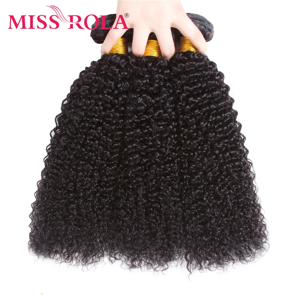 Miss Rola-Tissage de cheveux brésiliens crépus bouclés, 100% cheveux humains, extensions de cheveux Remy, document naturel, double trame, 8-26 ans, 3 pièces