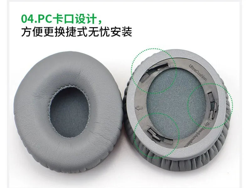 جديد استبدال بروتين الجلود وسادات الأذن وسادة إصلاح أجزاء بطانة للأذن لأفضل سولو 1.0 سولو HD سماعة