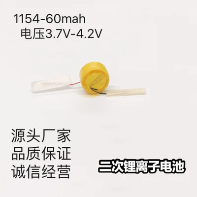 Replace Battery 60Mah For Airpod Pro TWS Earphone