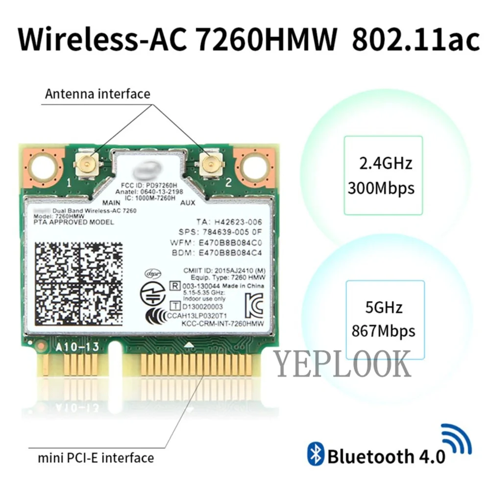 무선 AC 7260 와이파이 카드, 하프 미니 PCI-E 네트워크 카드, 7260AC, 7260HMW, 듀얼 밴드, 2.4G, 5Ghz, 300M + 867Mbps, 802.11ac/a/b/g, BT4.0