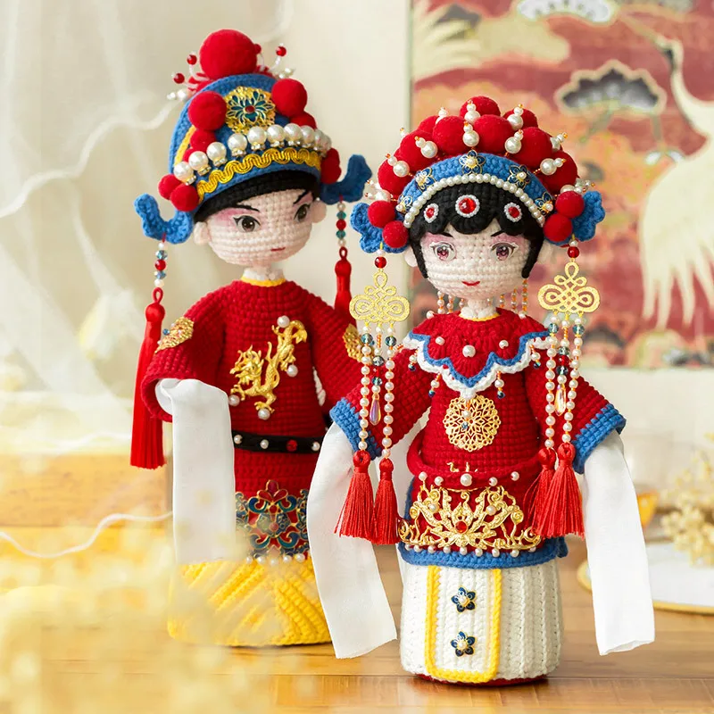 

Susan's Family Peking Opera Dolls Crochet DIY Material Package Handmade Crochet Dolls Gift for Lovers