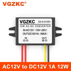 AC12V to DC12V power converter 12V to 12V AC-DC power module for monitoring equipment