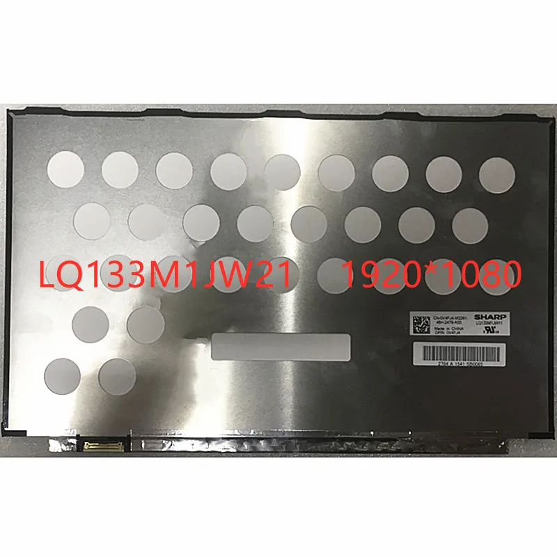 

LQ133M1JW21 FOR DELL XPS 9350 9360 Laptop LCD Screen FHD IPS 1920*1080 EDP 30 Pins Non-touch panel replacement