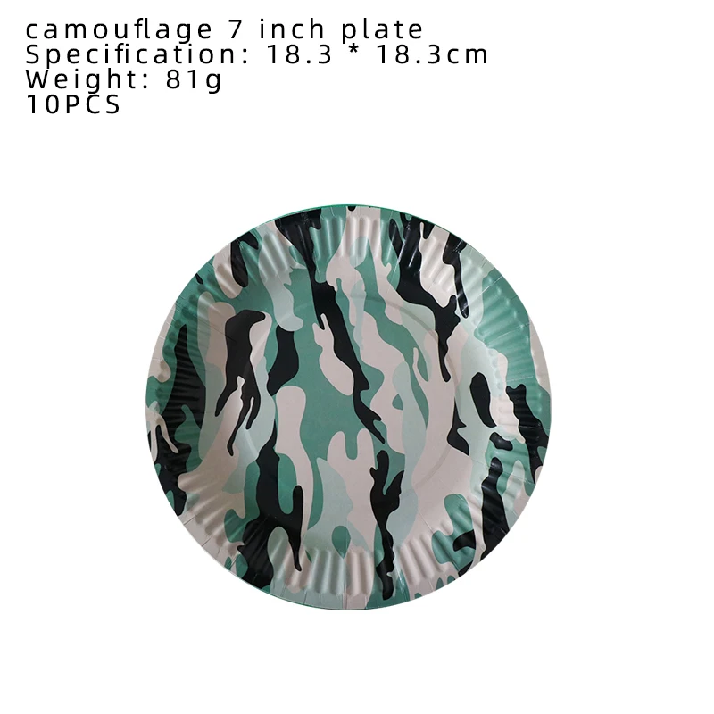 Army Camouflage Birthday Party Decor Kid Military Training Hunting Disposable Tableware Baby Shower Boy Birthday Party Supplies