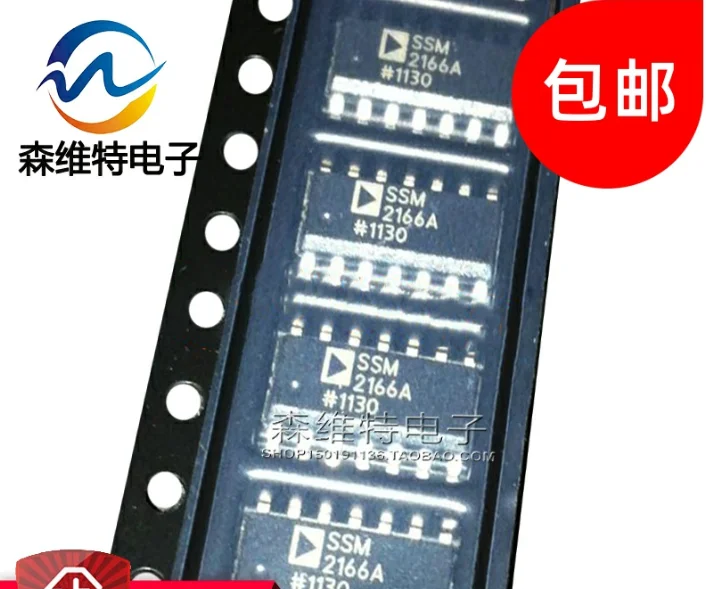 mxy-ssm2166-ssm2166s-ssm2166sz-ssm2166sz-reel7-ic-preamp-audio-mono-mic-14soic-1-pecas