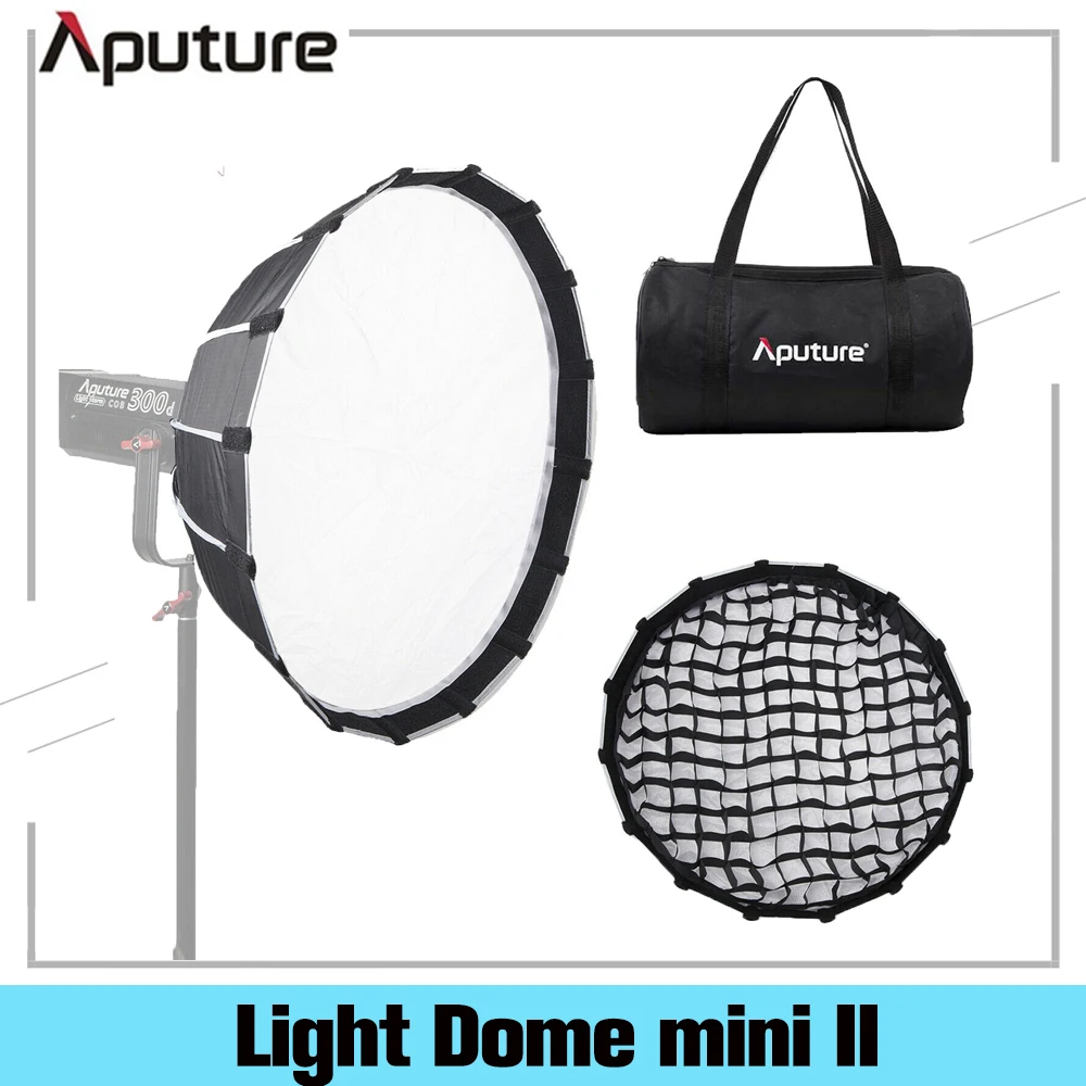 Aputure Light Dome Mini II with Grid Flash Diffuser For LS C120d II 300d Soft Boxes Bowens Mount Fixtures Outside Diffuser