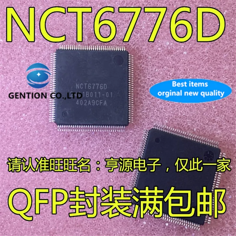 5Pcs NCT6776 NCT6776D NCT67760 NCT6776O QFP Square chip in stock  100% new and original