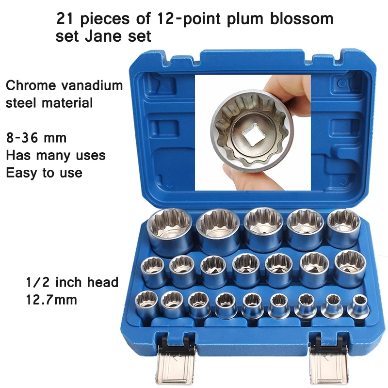 

21-Piece Set Of 12-Point Plum Blossom Socket Set 1/2 Inch Big Fly Socket Head 8-36mm Specification Plum Blossom Socket Head