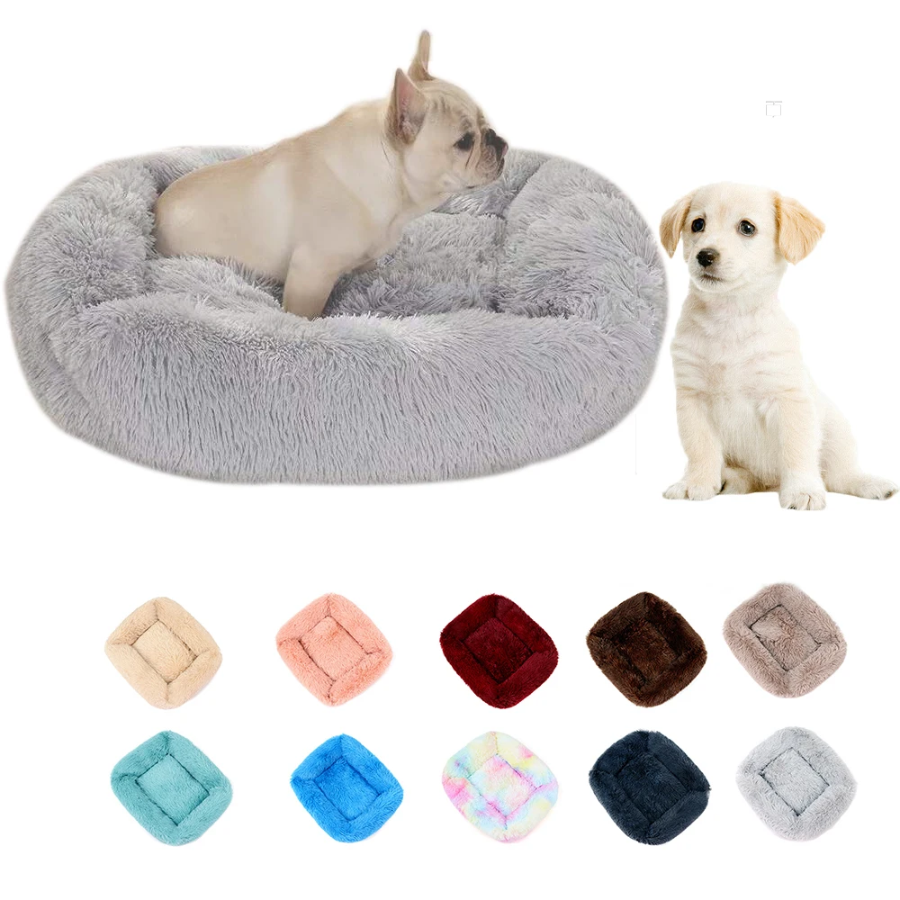 Square Plush Big Dog Bed Soft and Warm Dog Sofa Winter Thick Pet Litter Solid Color Cat Bed Cat Basket Kennel Pet Supplies