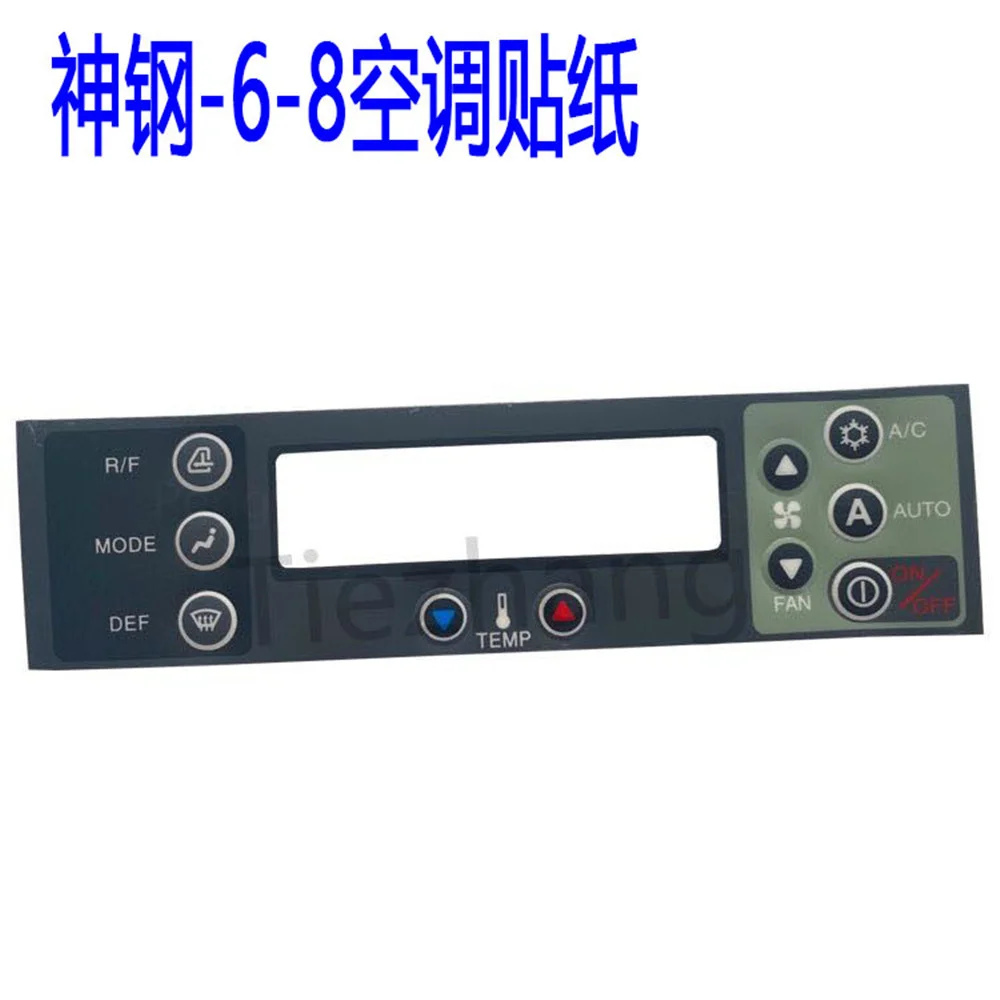 Instrument stickers For Kobelco SK200 210 220 230 250-6E instrument display LCD button stickers excavator parts