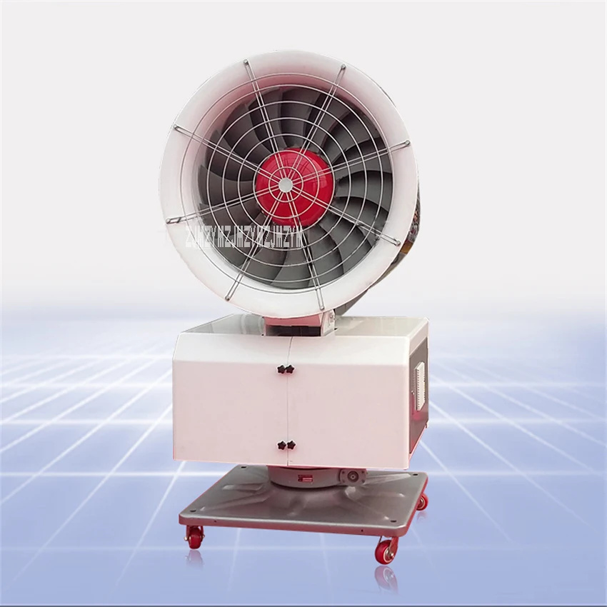 TDM-M08 Fog Cannon High Pressure Water Sprayer Gun Machine Building Site Fog Gun Machine Dust Removal Fogging Equipment 380V