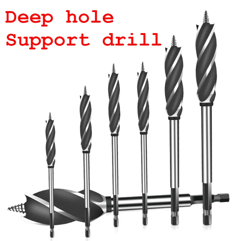 Hex shank Four slots and four edges woodworking drill bit perforating support drill electric drill rotary head wood plank hole