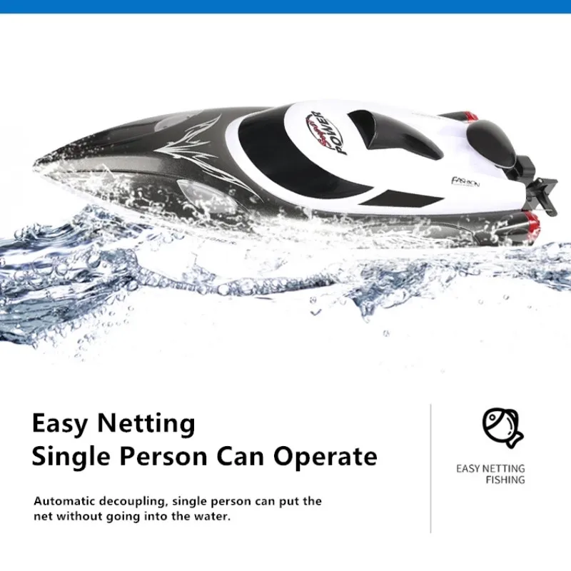 قارب شبكة صيد السمك قارب التحكم عن بعد 40 كم/ساعة سرعة عالية تلقائيا سحب صافي تبريد المياه RC قارب لعبة 200 متر قارب الصبي هدية #3
