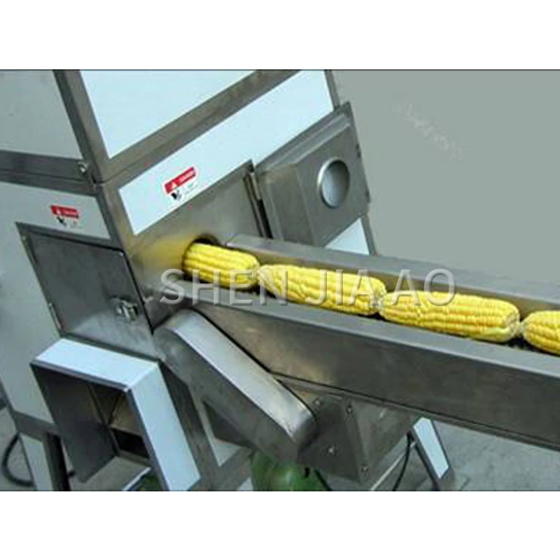 450KG/H Depth Adjustable Thresher High Efficiency commercial Thresher Adjustable Thresher Electric Corn Processing Machine 220V