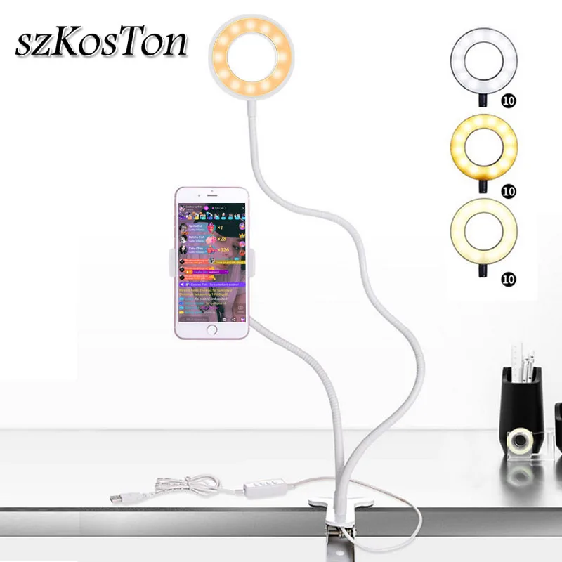 Anel de luz LED com suporte do telefone móvel, estúdio de fotografia, youtube, transmissão ao vivo, maquiagem lâmpada da câmera, iphone, xiaomi, android