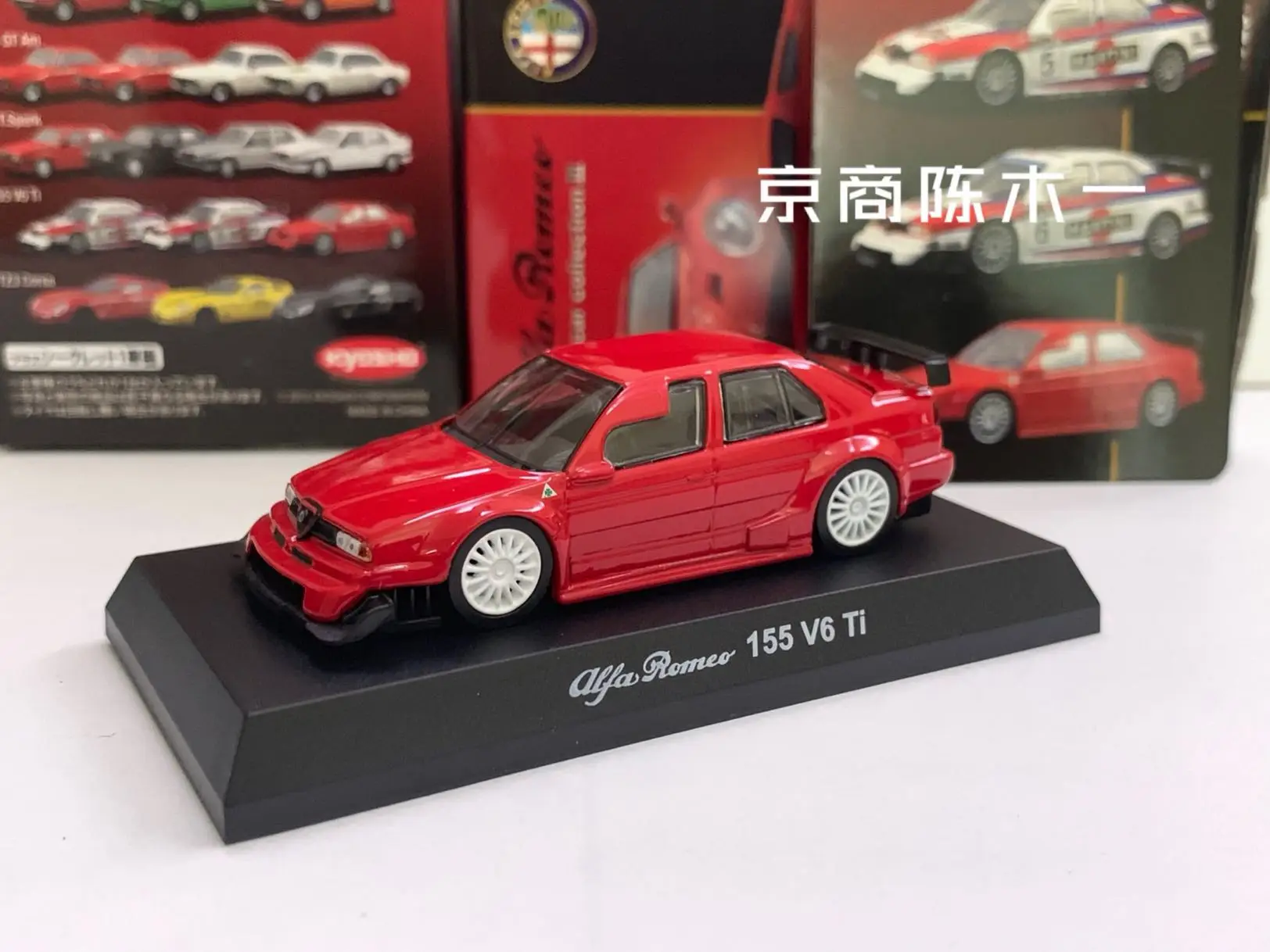 

1/64 KYOSHO Alfa Romeo 155 V6 Ti DTM race car LM F1 RACING Collection of die-cast alloy car decoration model toys