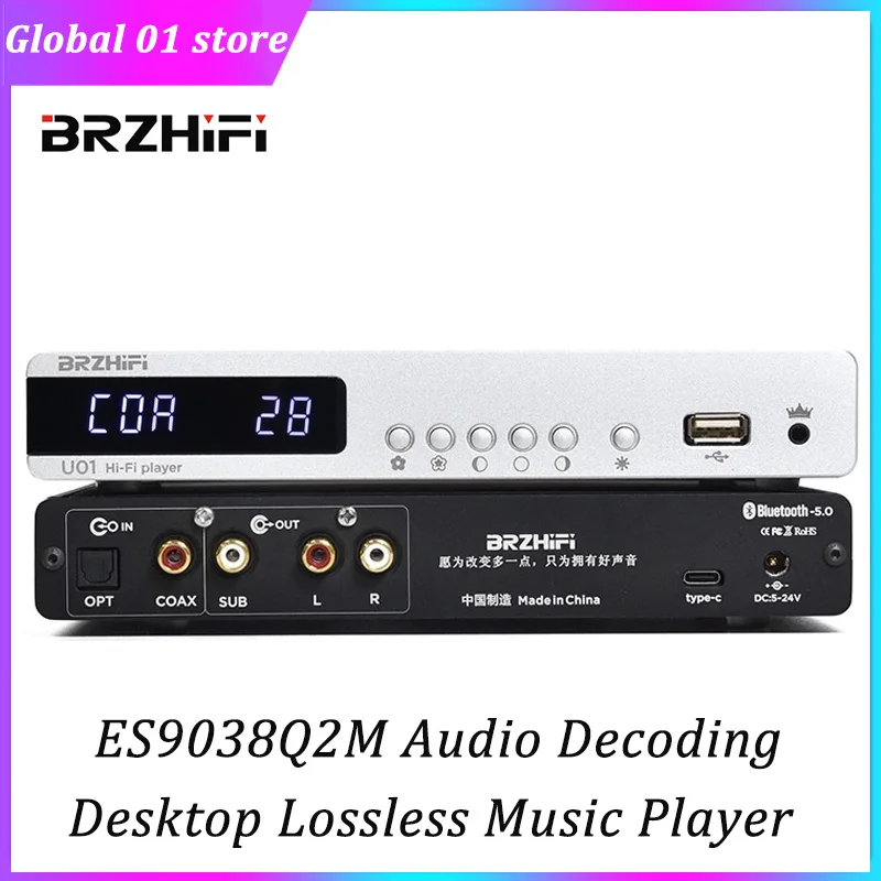 BRZHIFI Desktop Digital Audio Player ES9038Q2M Decoding Support Bluetooth USB Disk HiFi Lossless Music MP3 WMA WAV APE FLAC Play