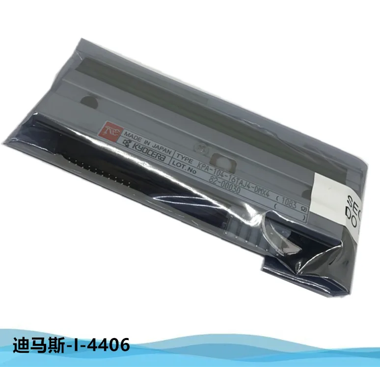 

print head barcode printer printer head For DATAMAX I-4406 P/N:PHD20-2208-01 Printhead