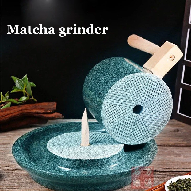 Matcha Grinder mill machine tea crusher Japan tea Manual rotation stone Small grinding plate maker Coffee beans Grinding powder