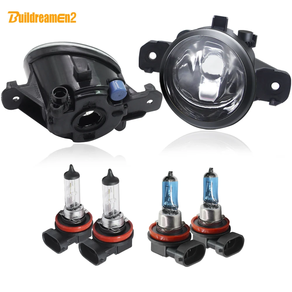 2 X Halogen Fog Light Car Front Bumper Fog Lamp 12V For Nissan Qashqai Juke Micra Dualis Sunny Teana Rogue NV400 Sentra Wingroad