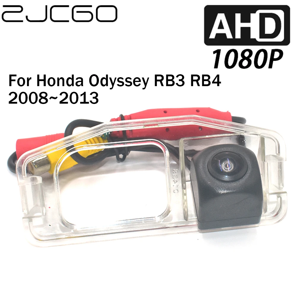 

ZJCGO Car Rear View Reverse Backup Parking AHD 1080P Camera for Honda Odyssey RB3 RB4 2008 2009 2010 2011 2012 2013