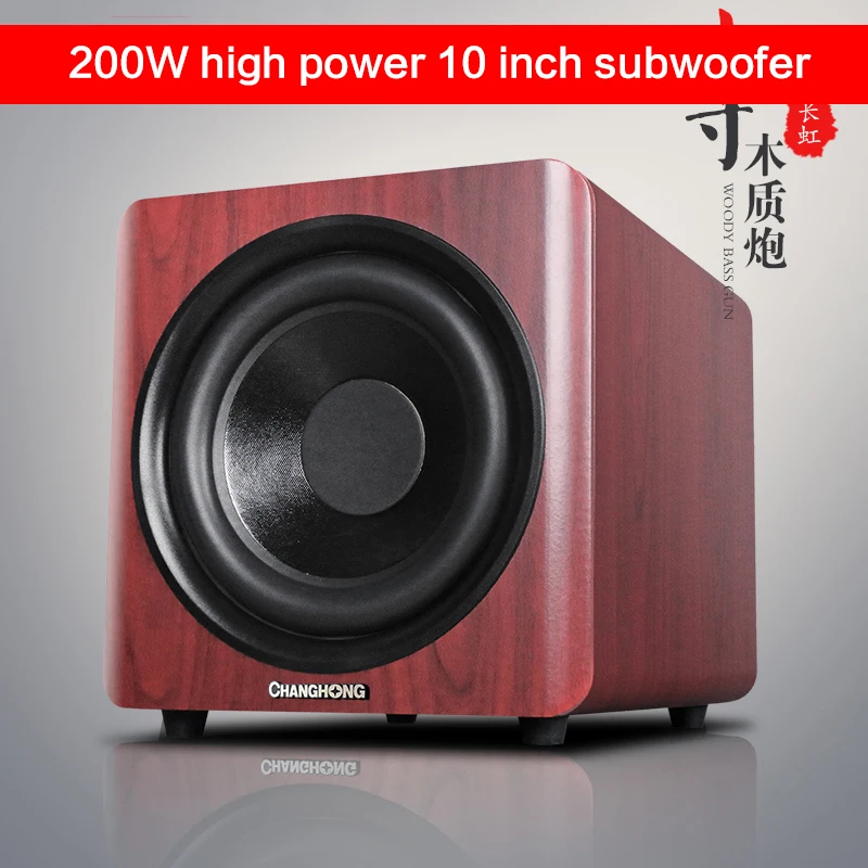 200W High-power Home Subwoofer Passive Speaker HiFi Enthusiast Bass Home Theater Subwoofer Audio High Fidelity