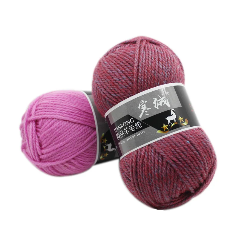 Wholesale 100g/ball DIY Soft Thick Wool Yarn Woolen Crochet Yarn Hand Knitting Cashmere Yarn Knitting Wool Sweater Thread JK487