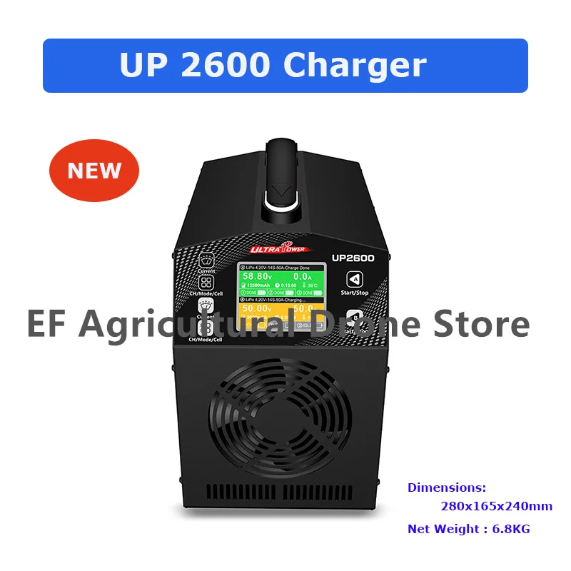 Ultra Power 220V 2600W UP2600 12S-14S Lipo/LiHV/Intelligent Battery Balance Charger for RC Plant Protection Drone