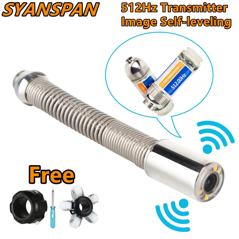 

512Hz Transmitter Image Self-leveling Camera Head SYANSPAN Well Pipe Inspection Camera,Drain Sewer Pipeline Industrial Endoscope