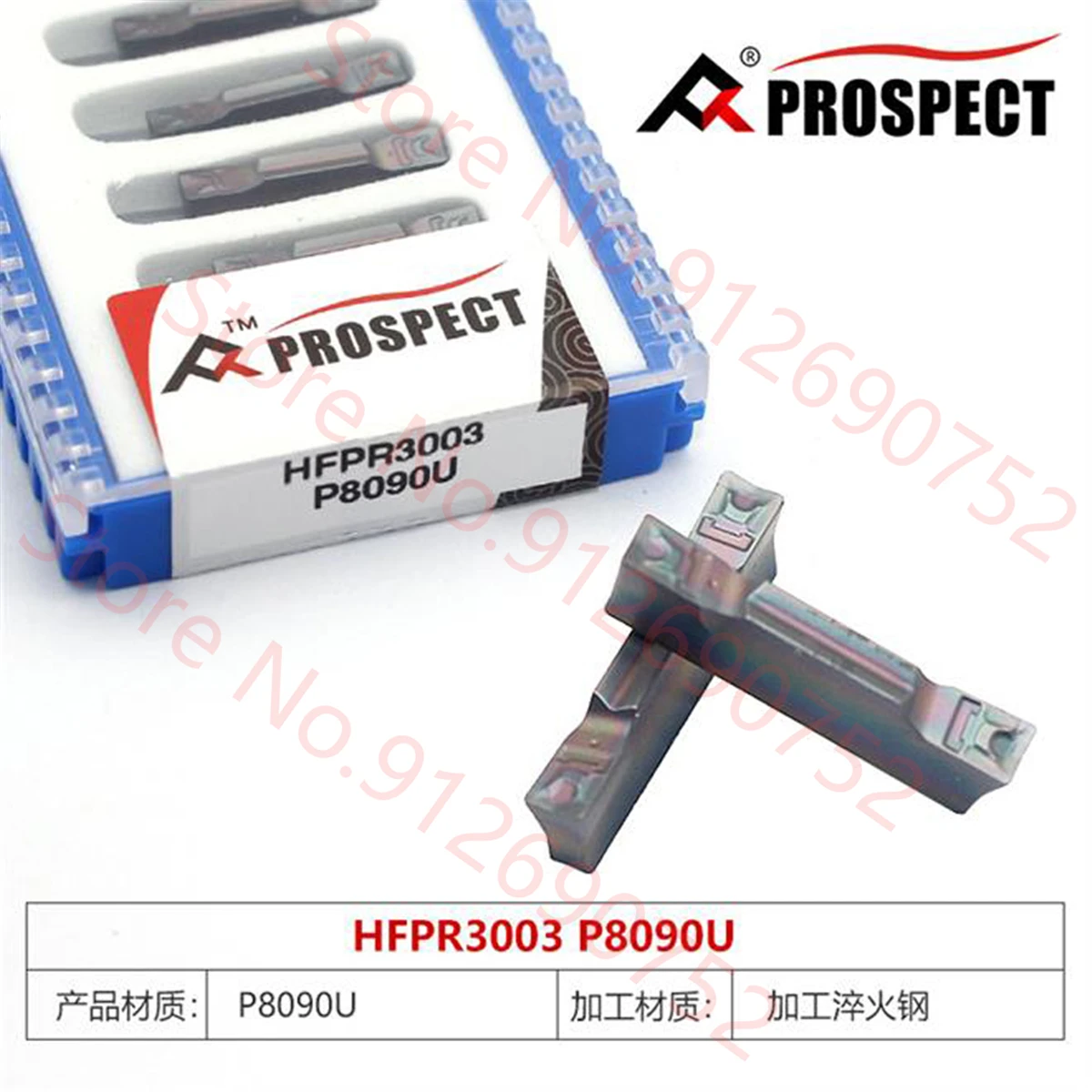 Imagem -02 - Carbide Insere Hfpr Hfpr3003 Hfpr4004 Hfpr5005 P8090u